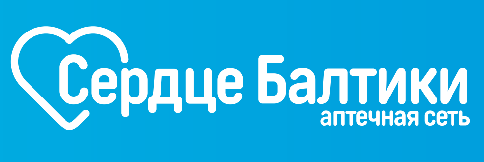 Сердце Балтики, сеть аптек