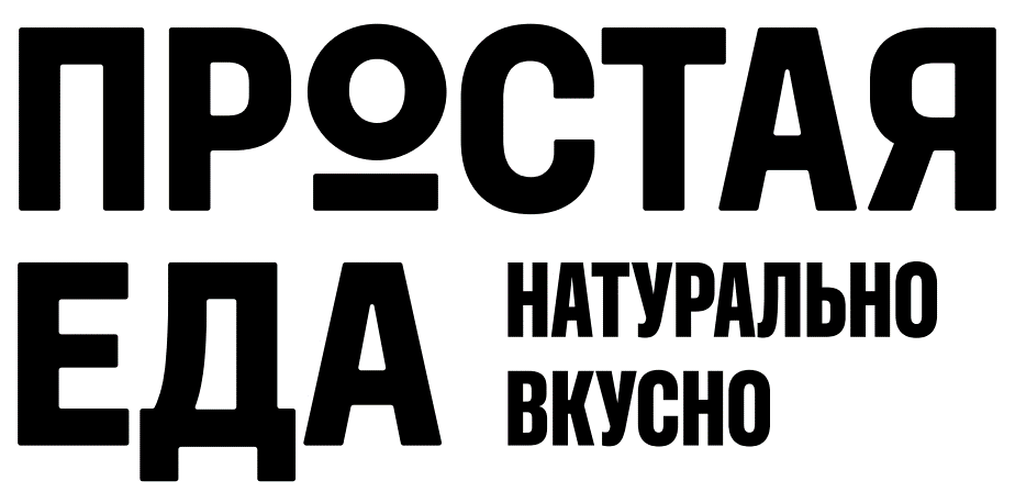 Простая еда, сеть кулинармаркетов